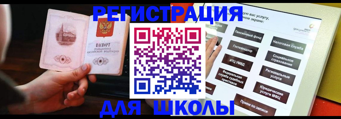 пропишу в квартире в Конаково